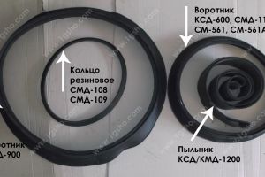 Кольцо резиновое СМД-108, СМД-109, СМ-741