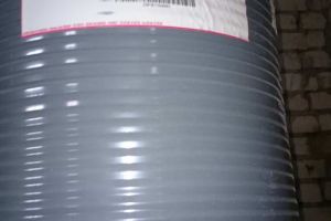 Продаем недорого катализатор-насадка шары алюмосиликатные 19 мм AXENS (Франция)