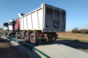 Весы автомобильные ВА СХТ 2-60-15-3
