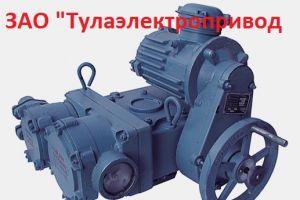 Купим Электропривода ВА, НБ, ВБ, НВ, ВВ, НГ, ВГ, НД, ВД, С хранения и б/у Самовывоз по России