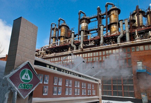 Кемеровский «Азот» повышает надежность и эффективность использования производственного оборудования с помощью «Галактика ЕАМ»