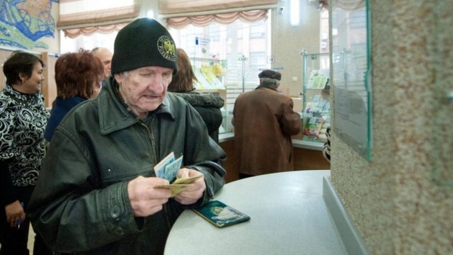 С 11 октября в Украине начинают начислять высокие пенсии