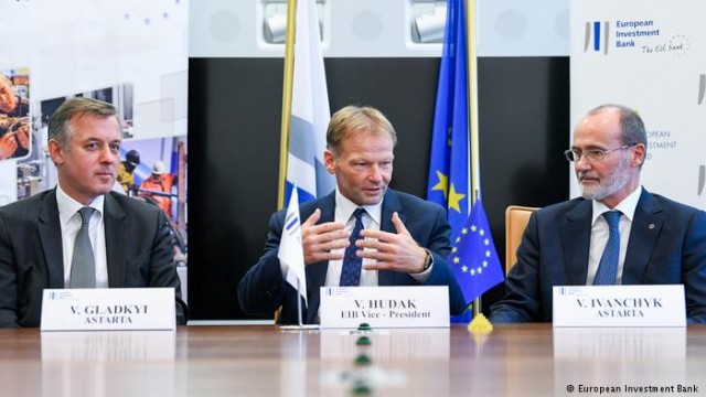 ЕИБ подписал соглашение о первой "инновационную" заем для Украины