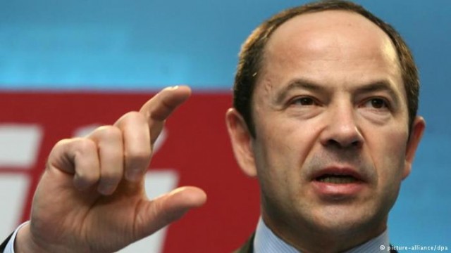 "Сбербанк России" продал украинский VS Bank бизнесмену Сергею Тигипко