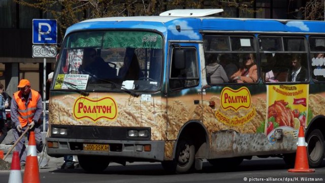 Автобусные перевозки в Украине: когда и исчезнут маршрутки?