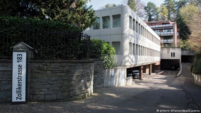 В Швейцарии ограничили деятельность "дочки" российского "Газпромбанка"