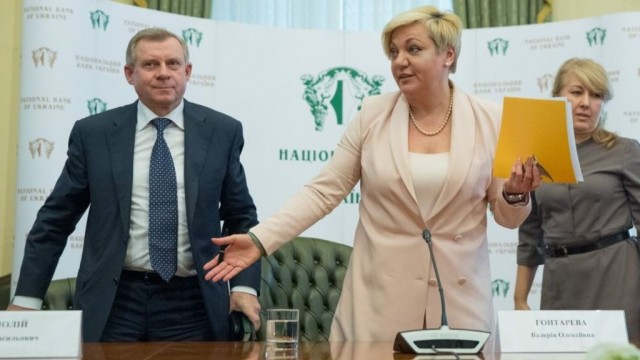 "Заменить Гонтарева": в Раде назвали задача недели