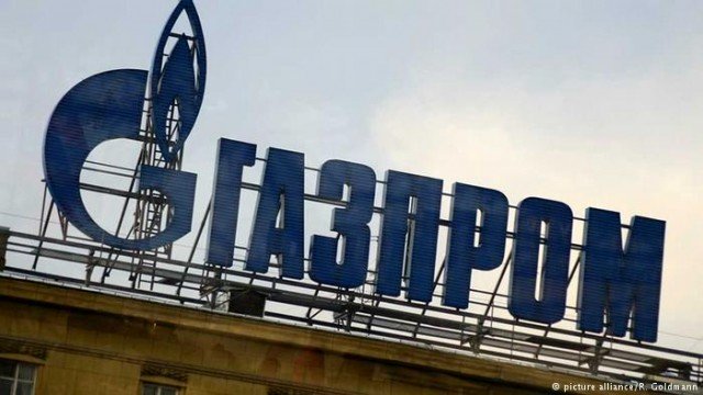 "Газпром" заявил о начале расторжения контрактов с "Нафтогазом Украины"