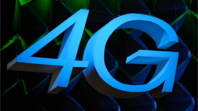 Второй конкурс по продаже 4G принес более 5400000000 грн