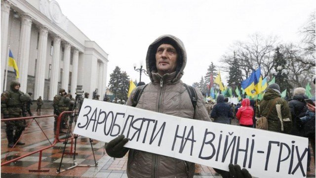 Год блокады Донбасса: то, что не убивает, делает сильнее?