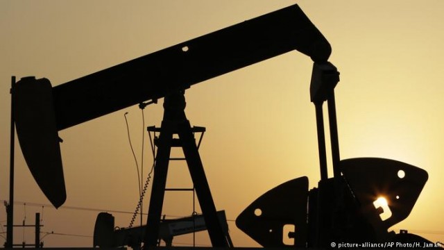 В Бахрейне обнаружили крупнейшее в истории королевства месторождение нефти и газа