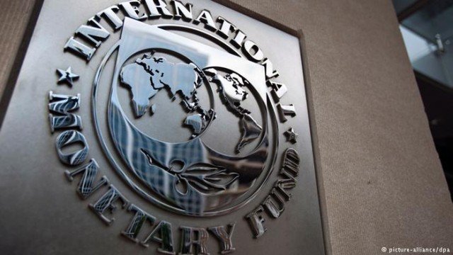 МВФ ухудшил прогноз экономического роста Украины на 2019