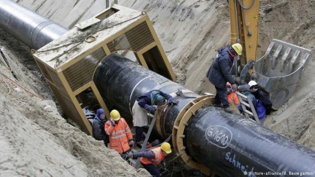 Суд ЕС отклонил иск "Нафтогаза" по OPAL