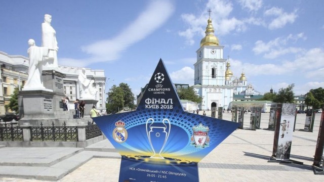 Почему жилье на финал ЛЧ в Киеве дешевеет и как это было в Великобритании
