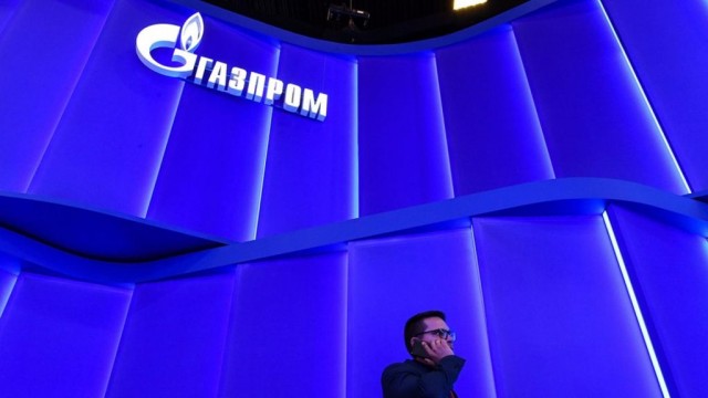 "Нафтогаз" объявил об аресте активов "Газпрома" в Нидерландах