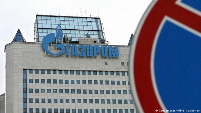 "Газпром" против "Нафтогаза": шведский суд приостановил решение арбитража