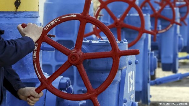 "Газпром" сообщил, что шведский суд отклонил апелляцию "Нафтогаза"