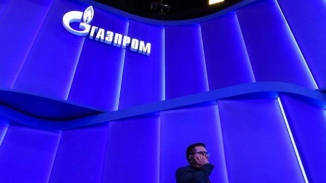 Суд приостановил выполнение решения газового арбитража: что делать Нафтогаз?