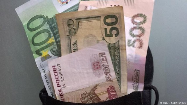 Новый закон о валюте: что изменится?