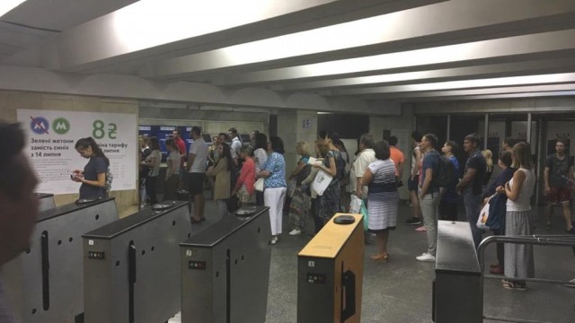 В Киеве резко подорожал проезд в общественном транспорте: что и сколько стоит