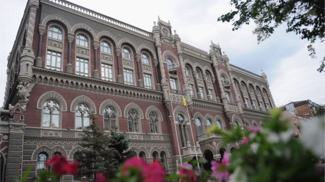 Главные финорганы страны призвали возобновить сотрудничество с МВФ как можно скорее