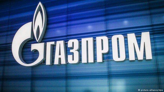 Россия проиграла в ВТО попытку обжаловать газовые правила ЕС