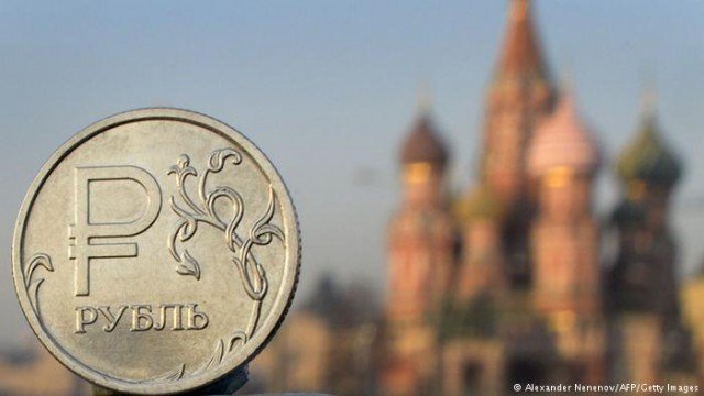 В 2018 году в Украине больше инвестировала Россия - 436000000 долларов