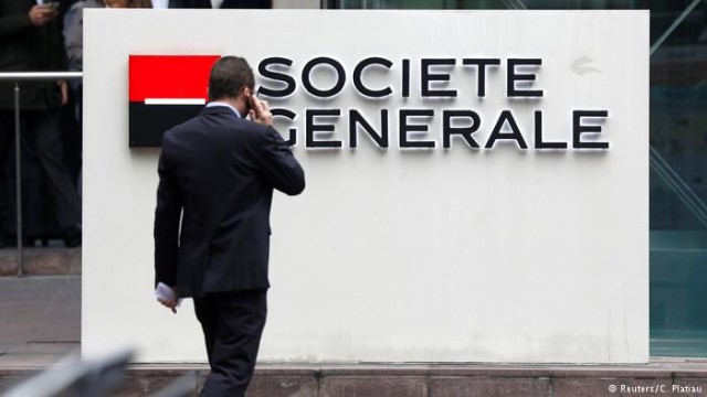 Банк Societe Generale заплатит миллиардный штраф за нарушение санкций США