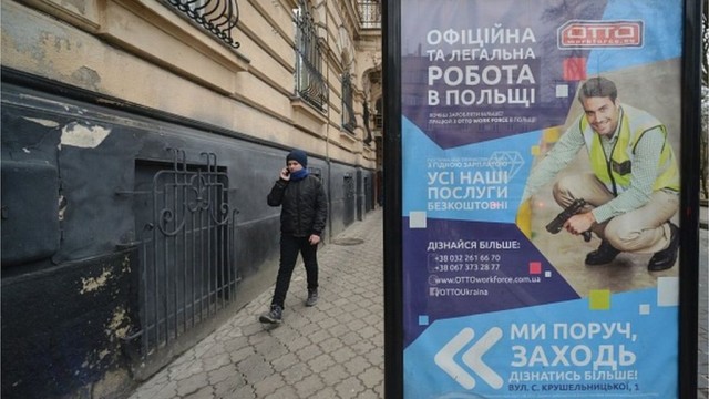 Мигранты или инвесторы: кто больше вкладывает в экономику Украины?