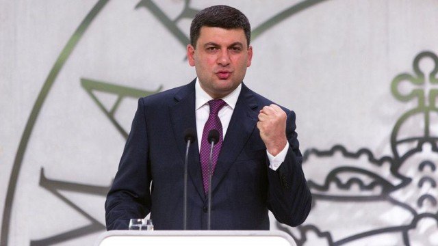Правительство подало в Раду бюджет-2019: что следует знать