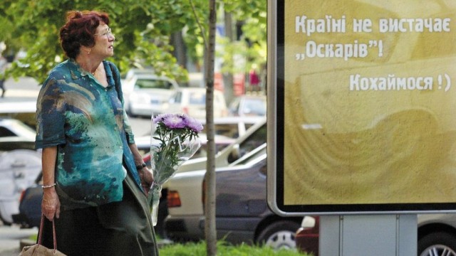 Города-миллионники: сколько крупнейшие города Украины зарабатывают на рекламе