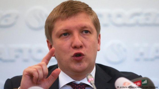 Украина договорилась с МВФ по повышению цен на газ - Коболев