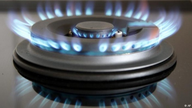 Цена на газ для Украинской вырастет до рыночного уровня с 2020 года