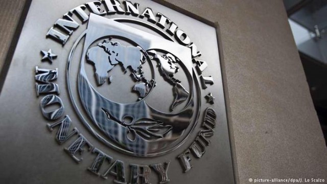 Международный валютный фонд снизил прогноз роста мировой экономики