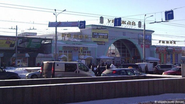 Винницкая область лидирует в рейтинге доступности бизнеса