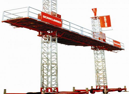 Аренда рабочей платформы