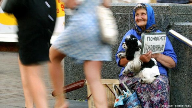 Как выжить на минимальную пенсию в Украине (видео)