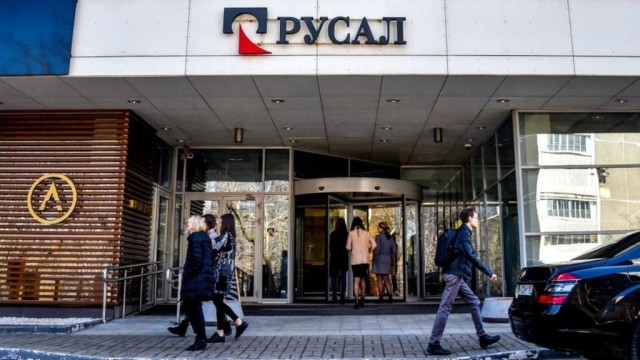Минфин США решил снять санкции с "Русала" Олега Дерипаски