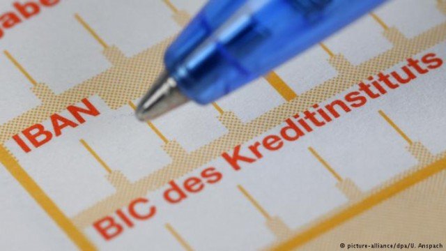 В Укране введут международный номер банковского счета IBAN