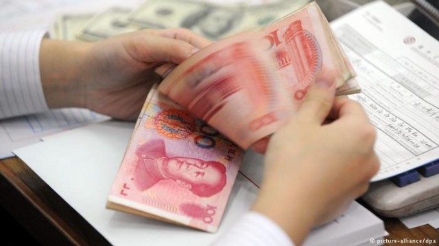 КНР демонстрирует низкие темпы экономического роста за 30 лет