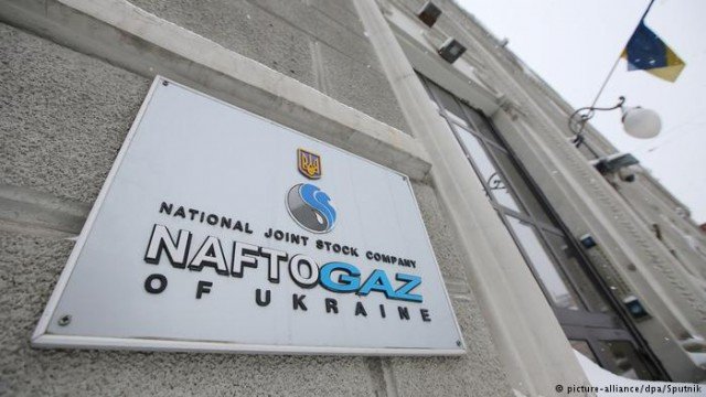 В "Нафтогазе" заявили о готовности установить счетчики потребителям