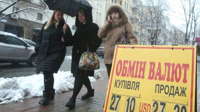 Почему растет гривна и сколько это будет продолжаться