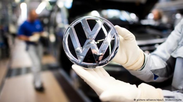 VW планирует сократить до 7000 рабочих мест