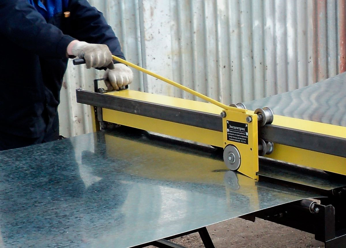 Резка металлических листов