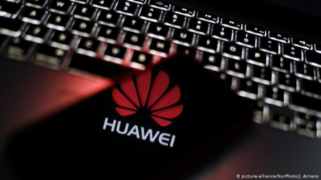 Huawei обжаловал в суде внесение его в черный список в США