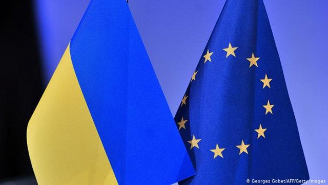 В представительстве ЕС уточнили заявление о неиспользованных Киевом средства