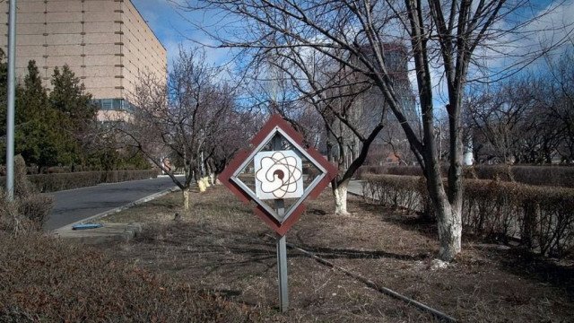 Как живут рядом с опасным атомным реактором мира