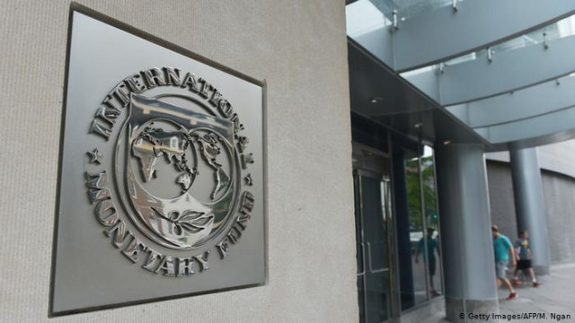 МВФ ожидает завершения выборов для дальнейшего сотрудничества с Украиной
