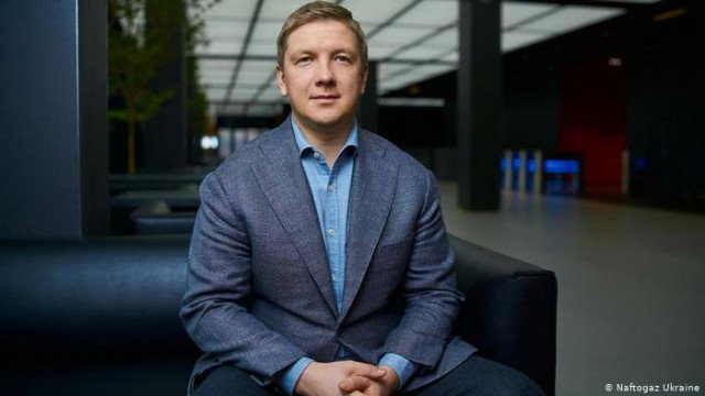 В "Нафтогазе" настаивают на переговорах с "Газпромом" исключительно при участии ЕС