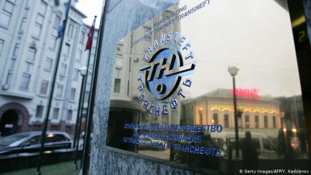 России надо три месяца для урегулирования проблемы с "грязной" нефтью